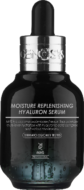 GENOSYS Moisture Replenishing Hyaluron Serum