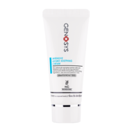 Intensive Hydro Soothing Cream