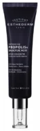 ESTHEDERM Intensive Propolis+ Szalicilsavas Koncentrált Szérum 30 Ml